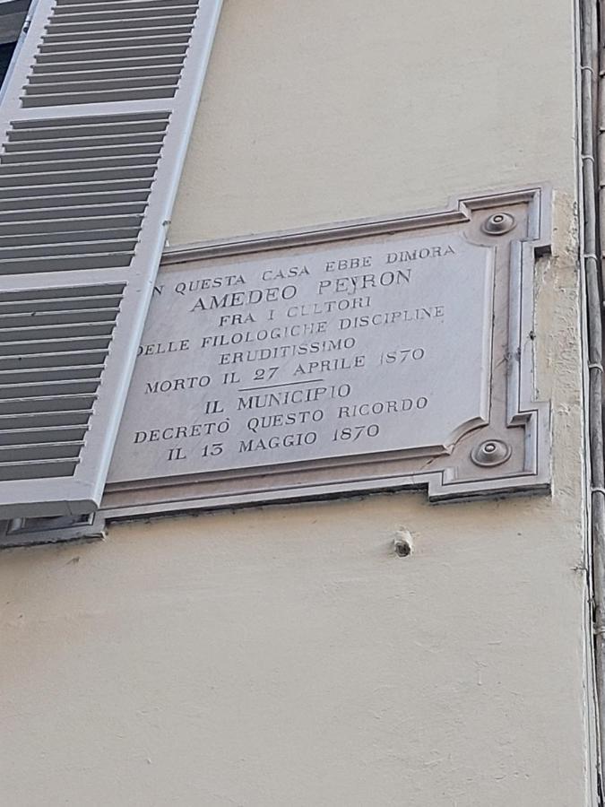 Ynh Bilo Sancarlo Museo Egizio Piazza San Carlo Διαμέρισμα Τορίνο Εξωτερικό φωτογραφία
